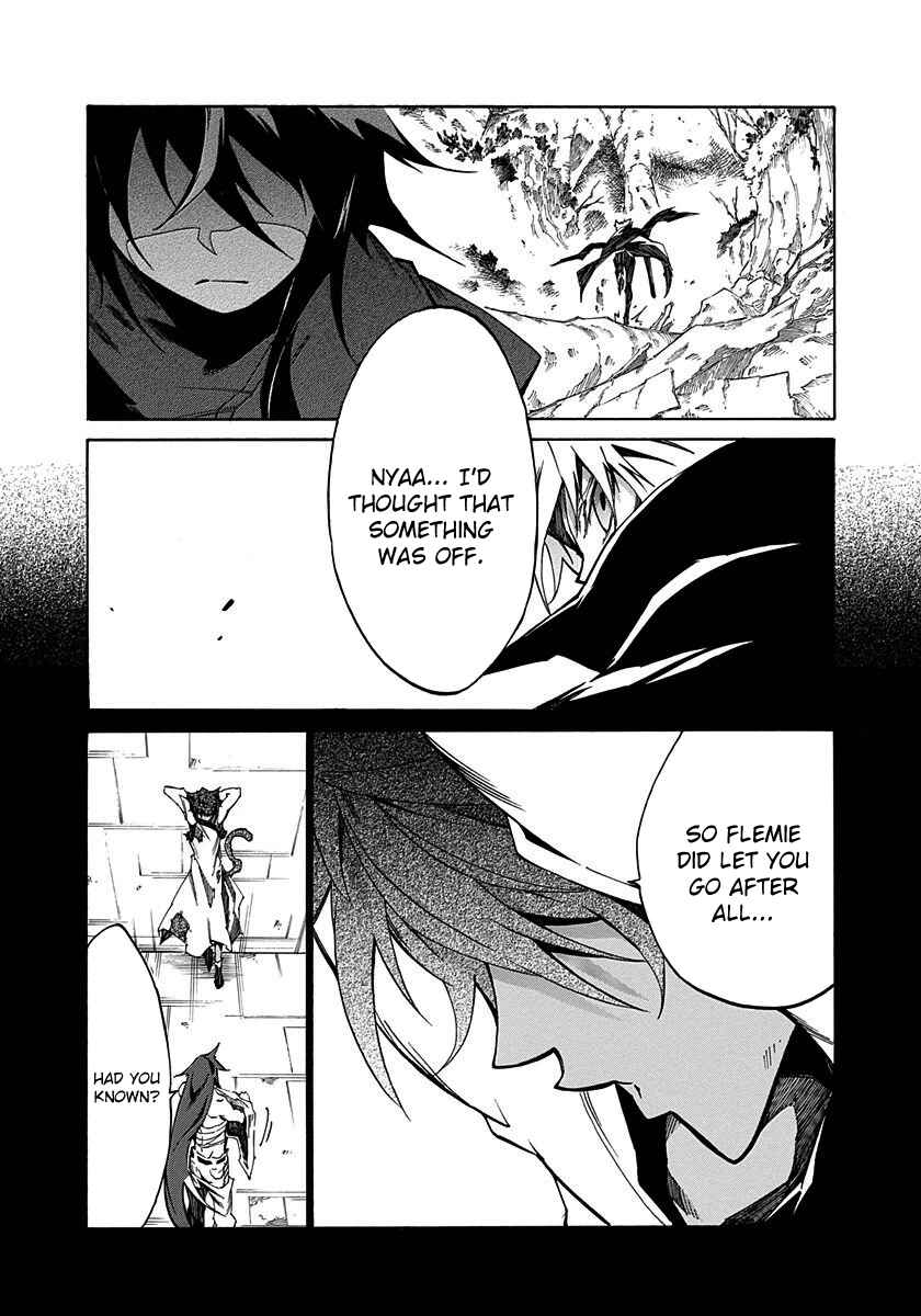 Page 35 Chapter 9 Rokka no Yuusha