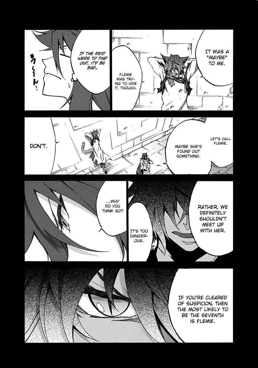 Page 36 Chapter 9 Rokka no Yuusha