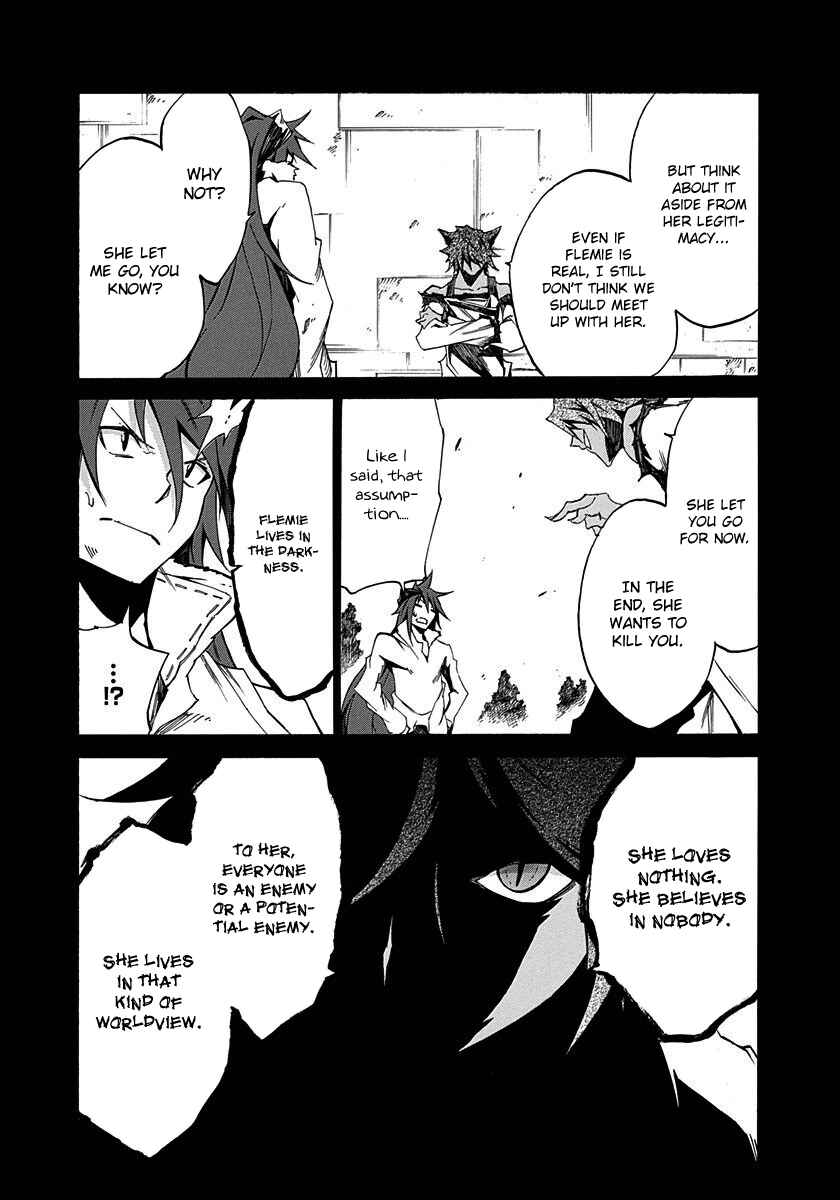 Page 38 Chapter 9 Rokka no Yuusha