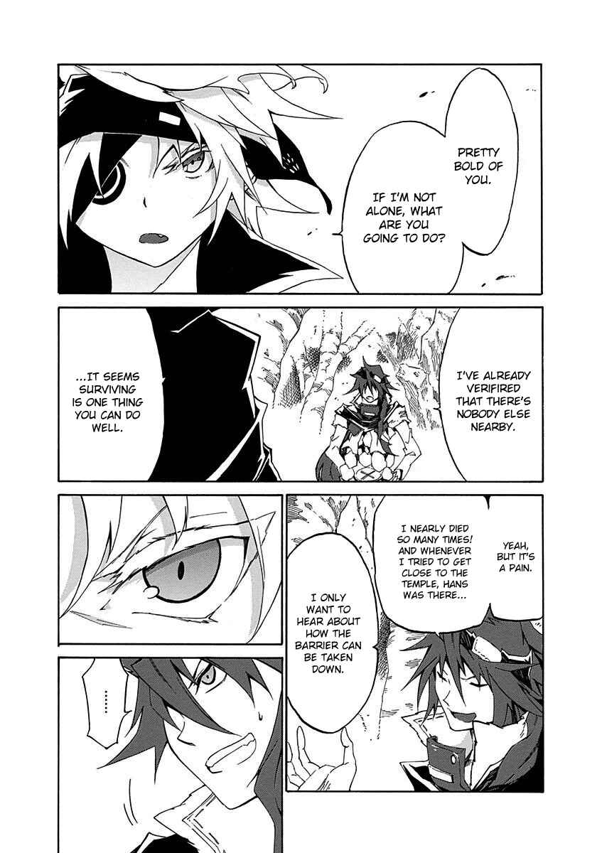 Page 43 Chapter 9 Rokka no Yuusha
