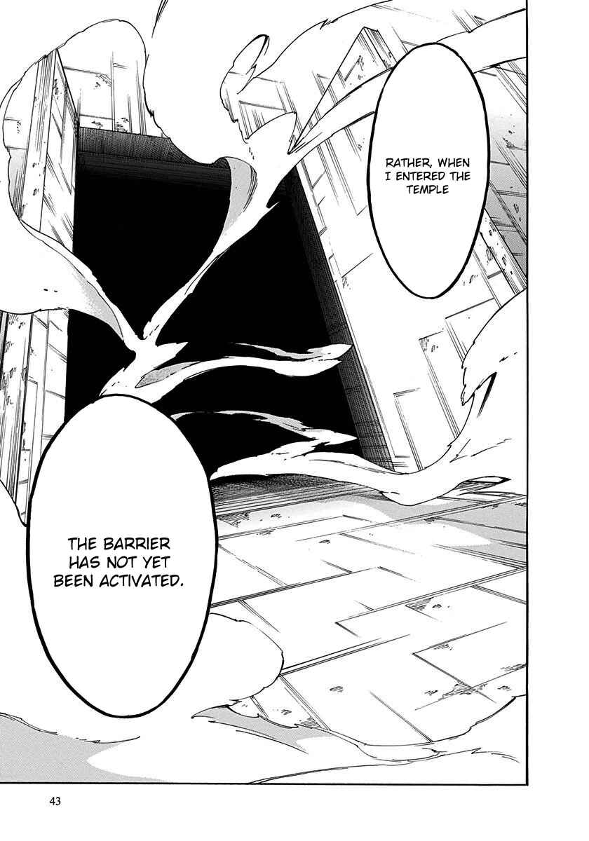 Page 45 Chapter 9 Rokka no Yuusha