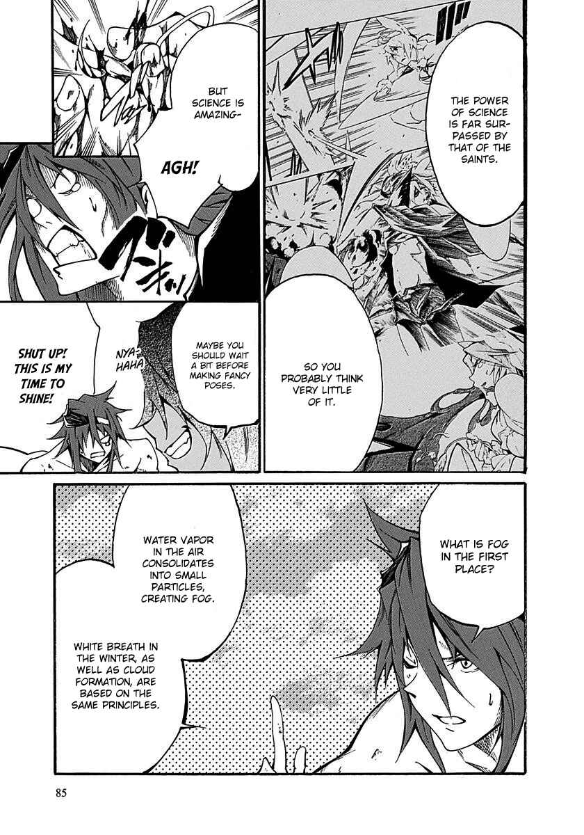 Page 11 Chapter 15 Rokka no Yuusha