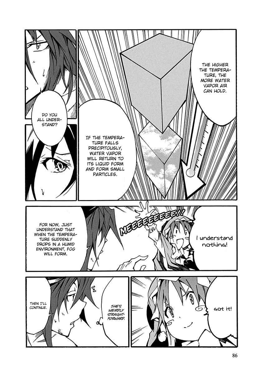 Page 12 Chapter 15 Rokka no Yuusha