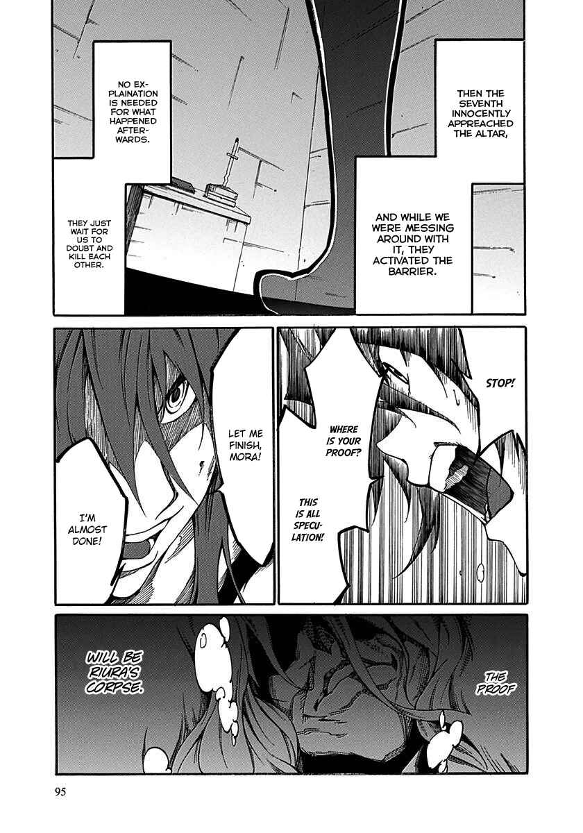 Page 21 Chapter 15 Rokka no Yuusha