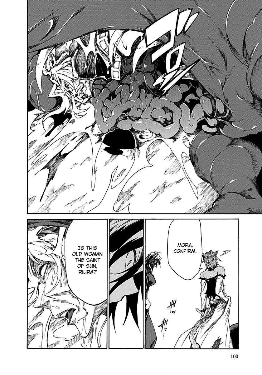 Page 26 Chapter 15 Rokka no Yuusha
