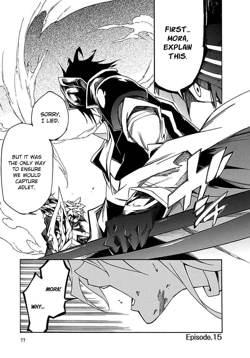 Page 3 Chapter 15 Rokka no Yuusha