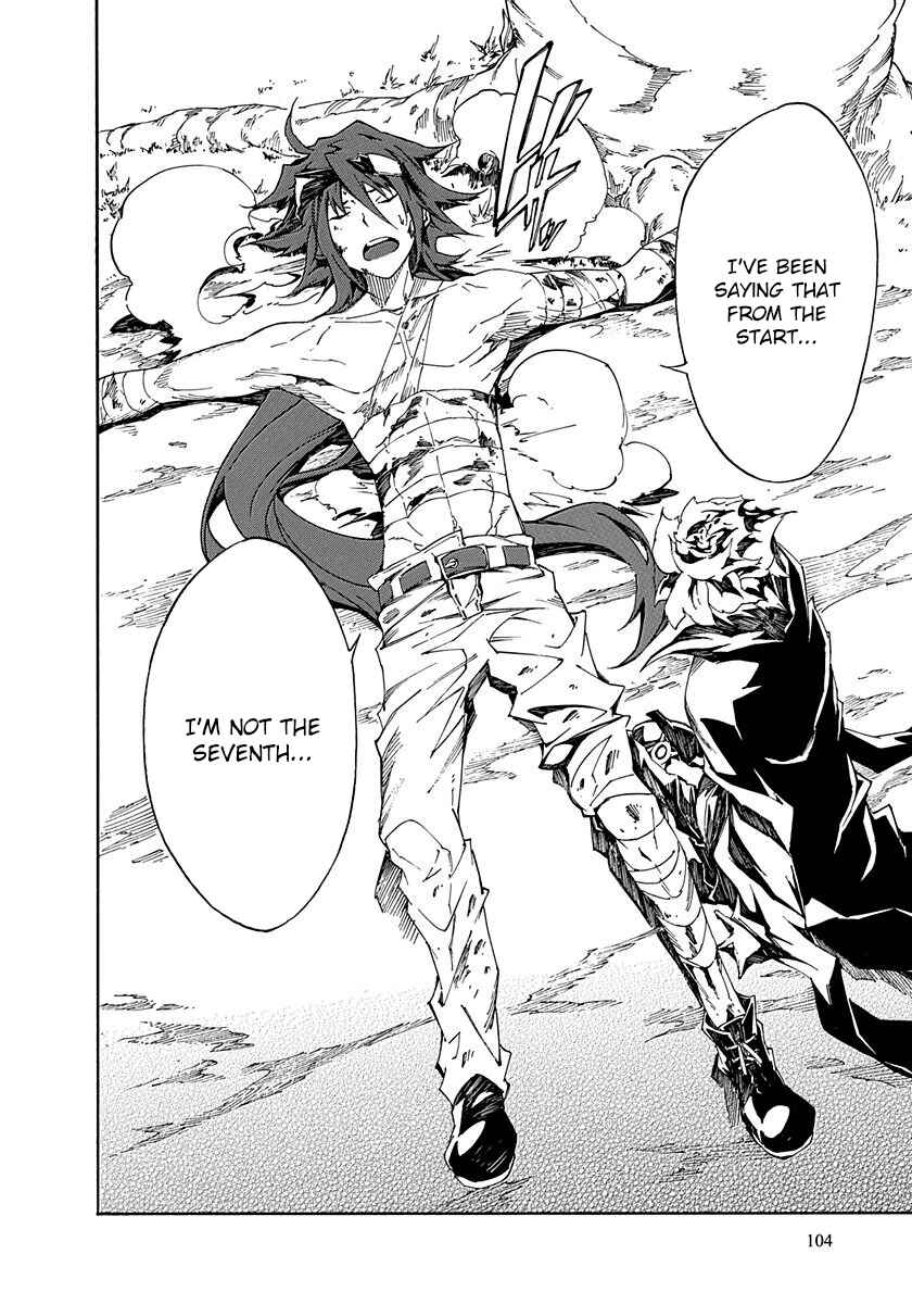 Page 30 Chapter 15 Rokka no Yuusha