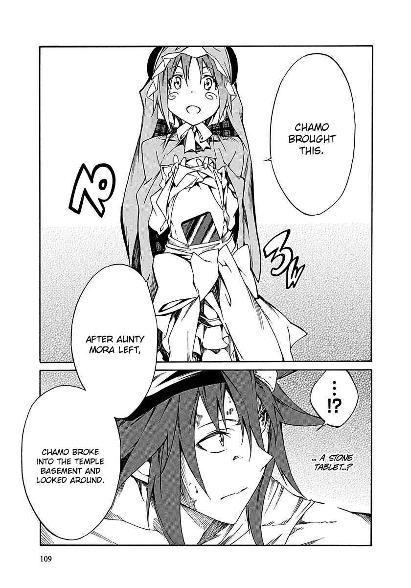 Page 35 Chapter 15 Rokka no Yuusha