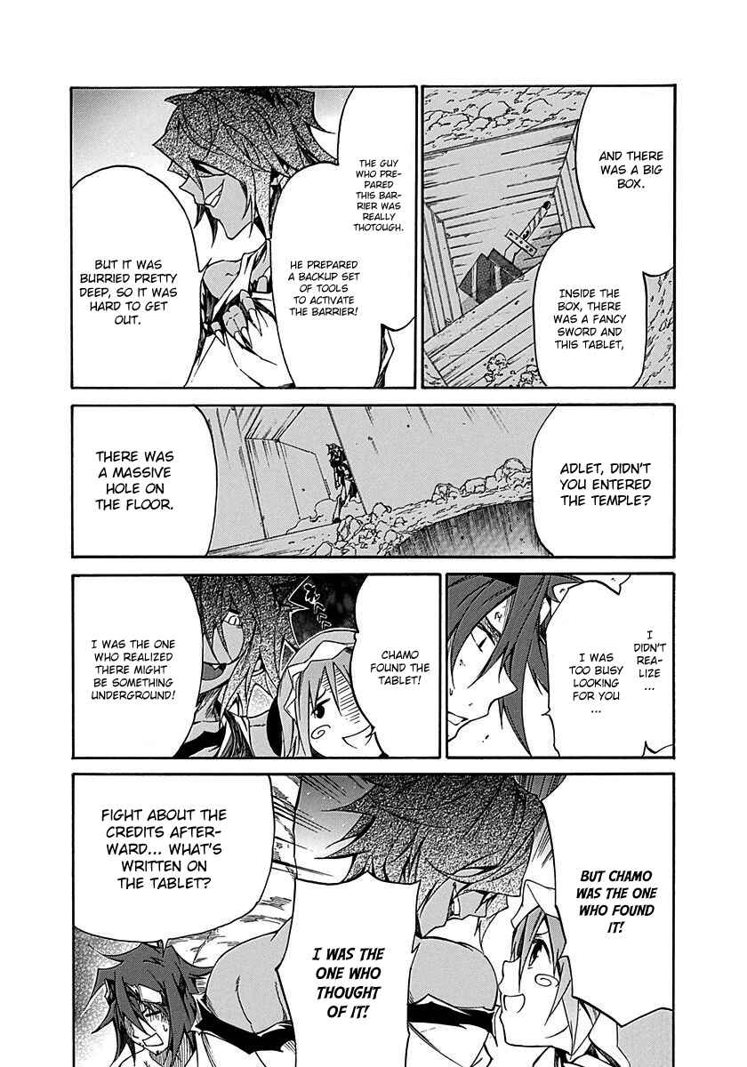 Page 36 Chapter 15 Rokka no Yuusha