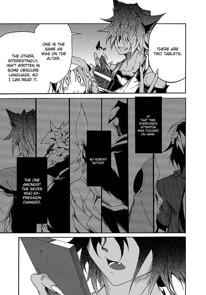 Page 37 Chapter 15 Rokka no Yuusha