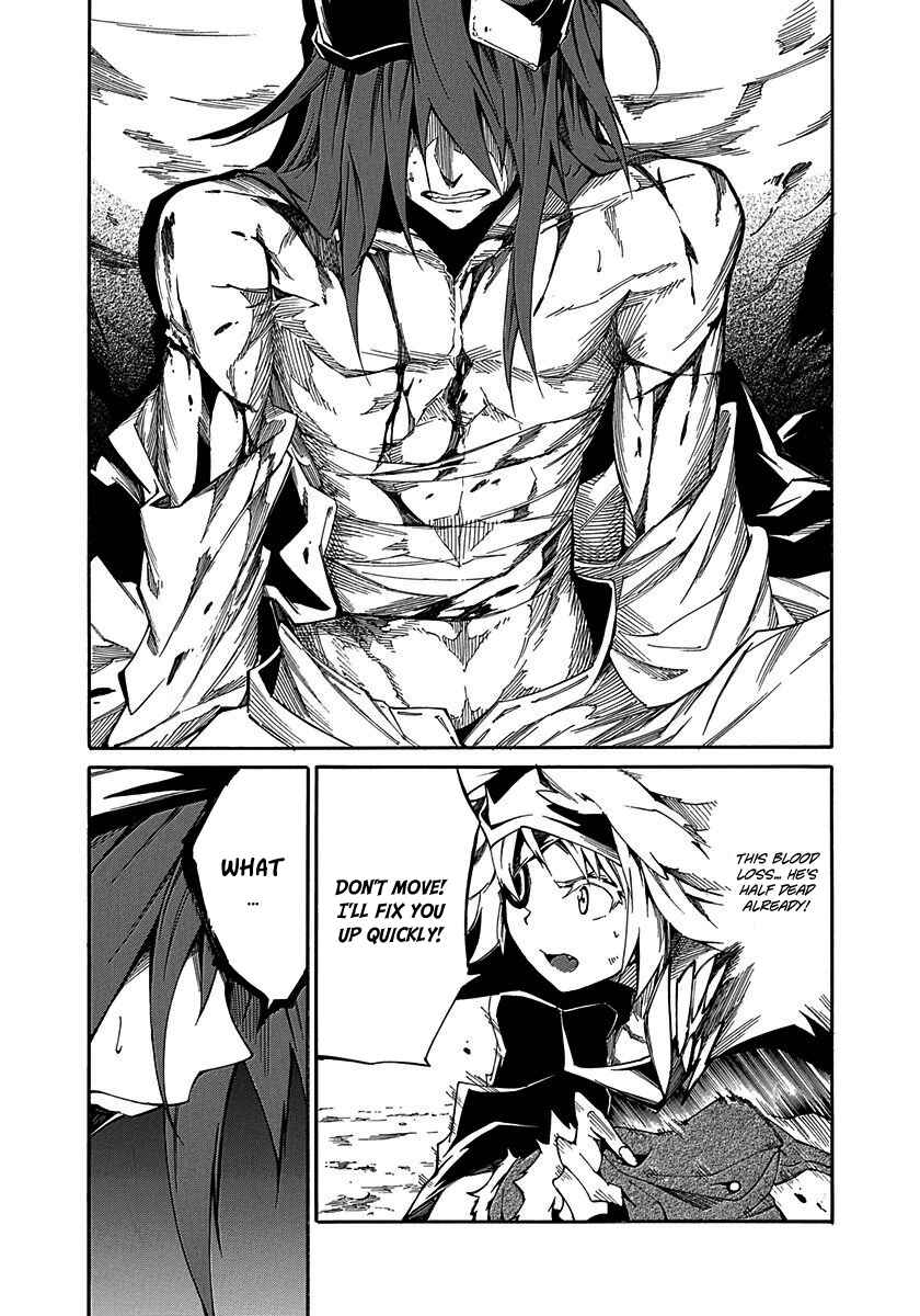 Page 5 Chapter 15 Rokka no Yuusha