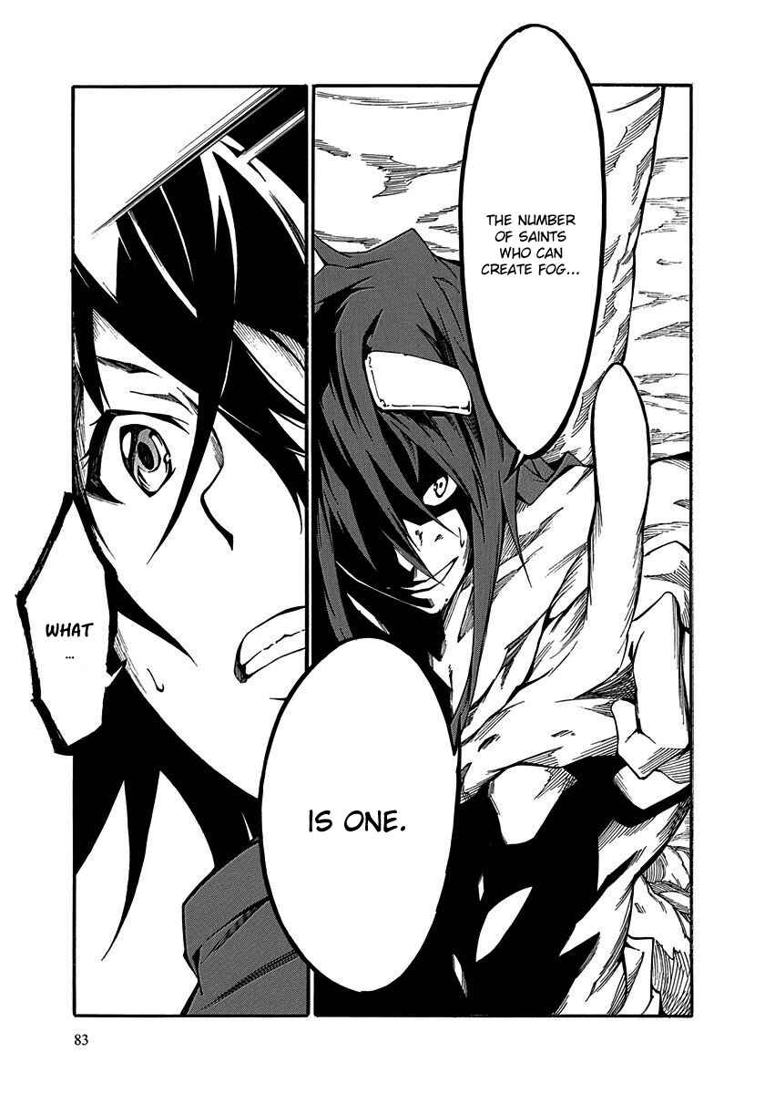 Page 9 Chapter 15 Rokka no Yuusha