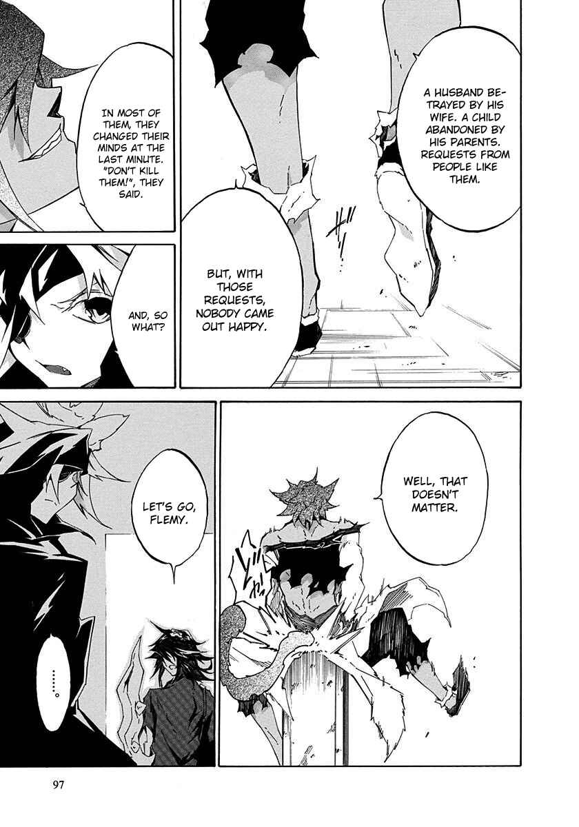 Page 13 Chapter 7 Rokka no Yuusha