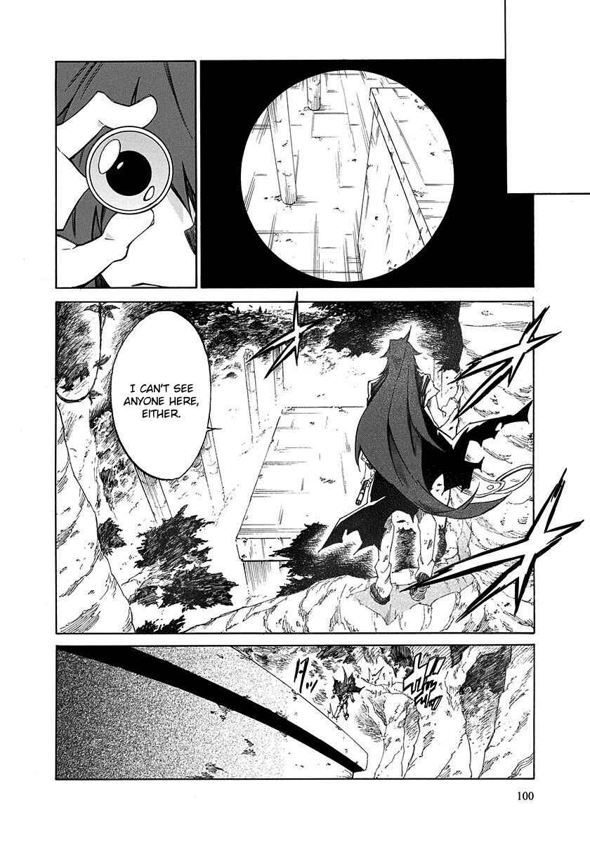 Page 16 Chapter 7 Rokka no Yuusha