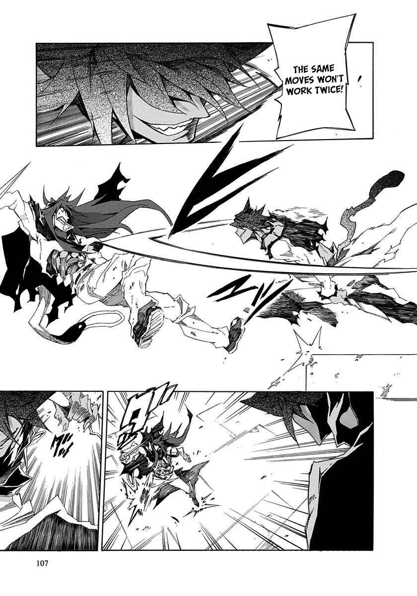 Page 22 Chapter 7 Rokka no Yuusha