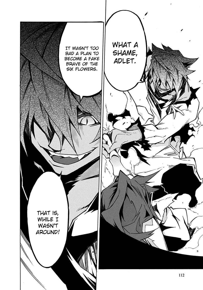 Page 27 Chapter 7 Rokka no Yuusha