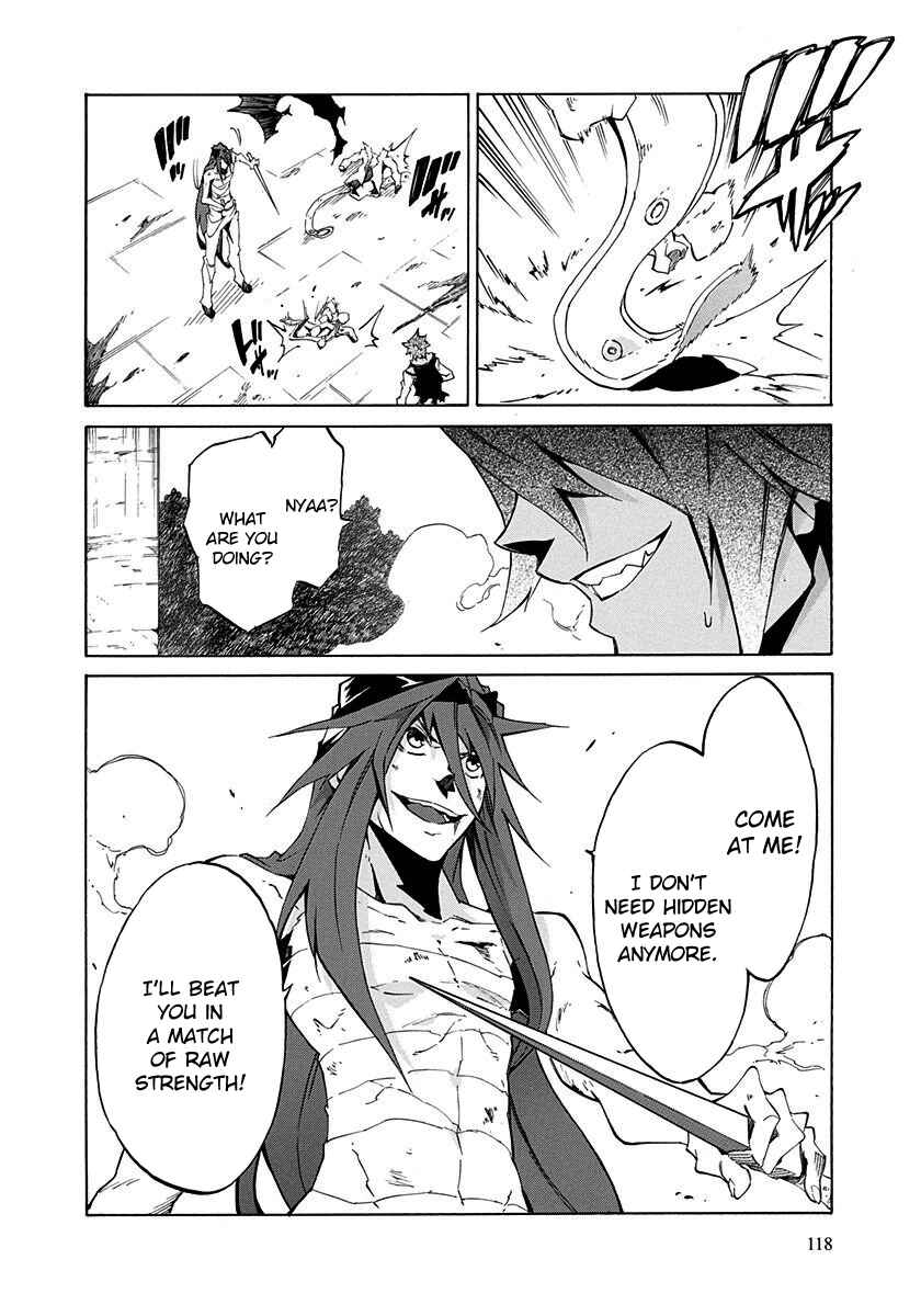 Page 33 Chapter 7 Rokka no Yuusha