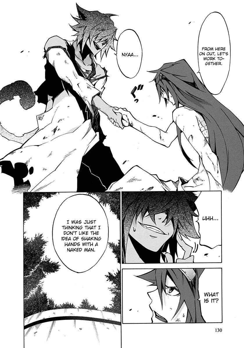 Page 43 Chapter 7 Rokka no Yuusha