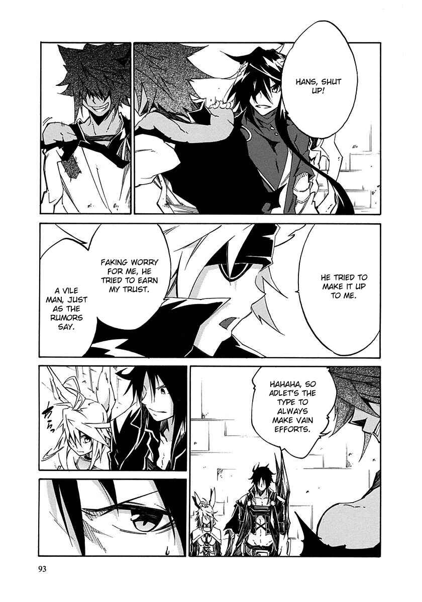 Page 9 Chapter 7 Rokka no Yuusha