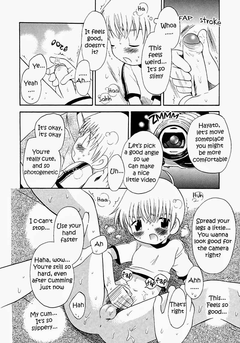 Page 10 Chapter Unknown_a351 After School Teacher