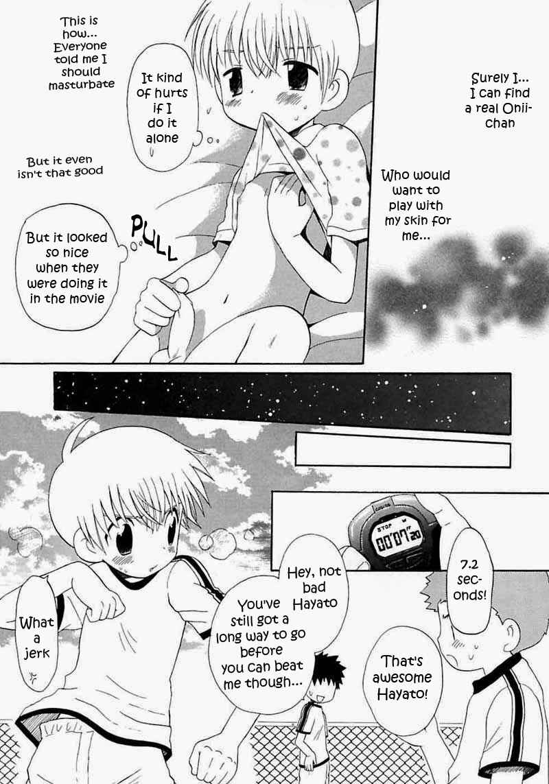 Page 3 Chapter Unknown_a351 After School Teacher
