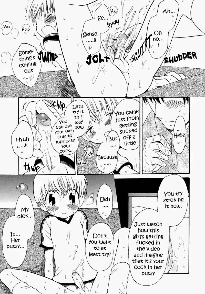Page 9 Chapter Unknown_a351 After School Teacher