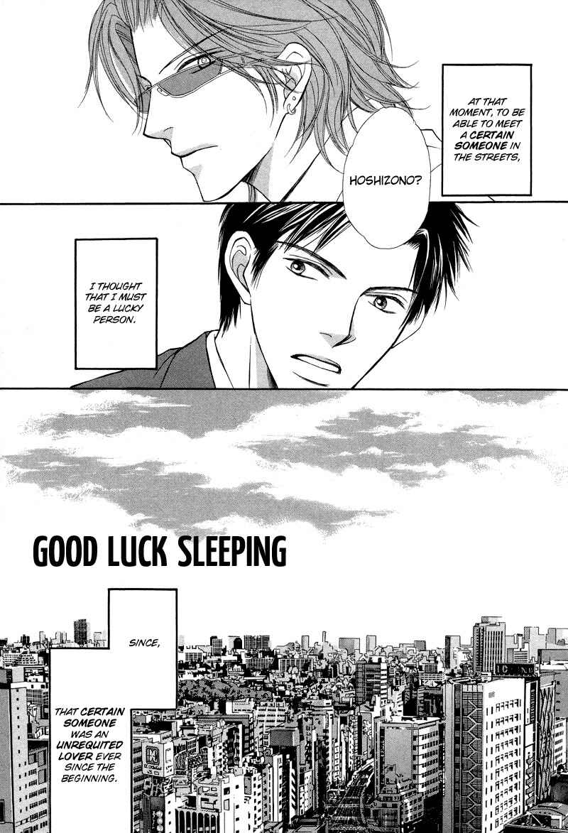 Page 2 Chapter 4 Kimi no Ai wa Mienikui