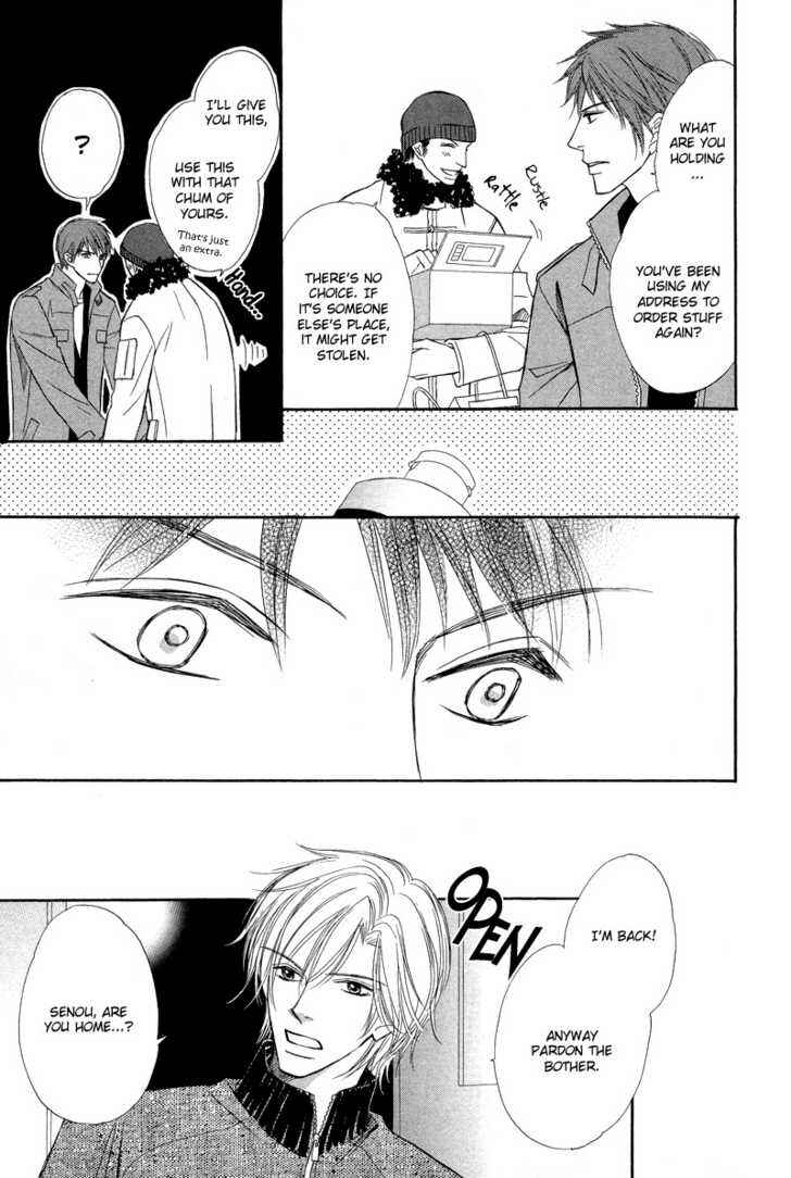 Page 5 Chapter 7.5 Kimi no Ai wa Mienikui
