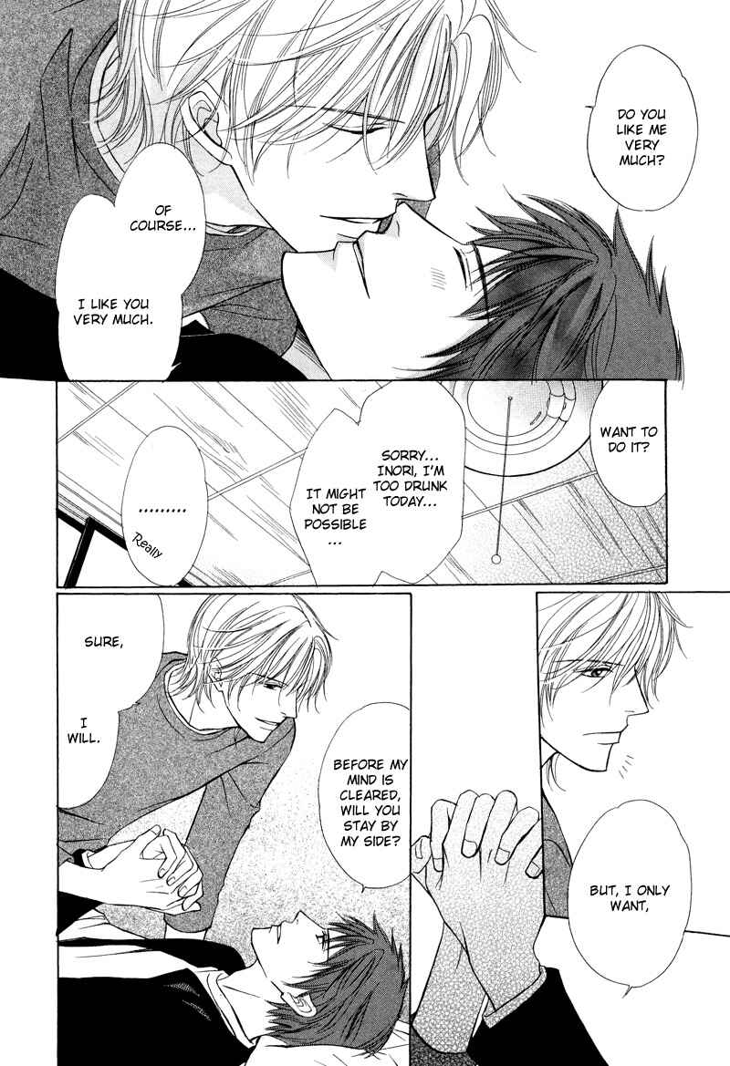 Page 11 Chapter 2 Kimi no Ai wa Mienikui