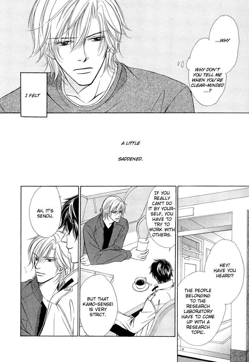 Page 13 Chapter 2 Kimi no Ai wa Mienikui