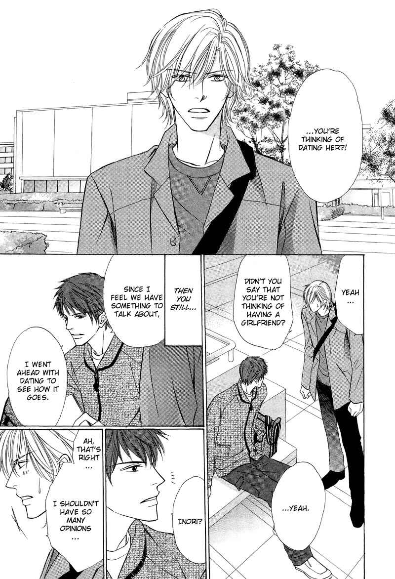 Page 16 Chapter 2 Kimi no Ai wa Mienikui