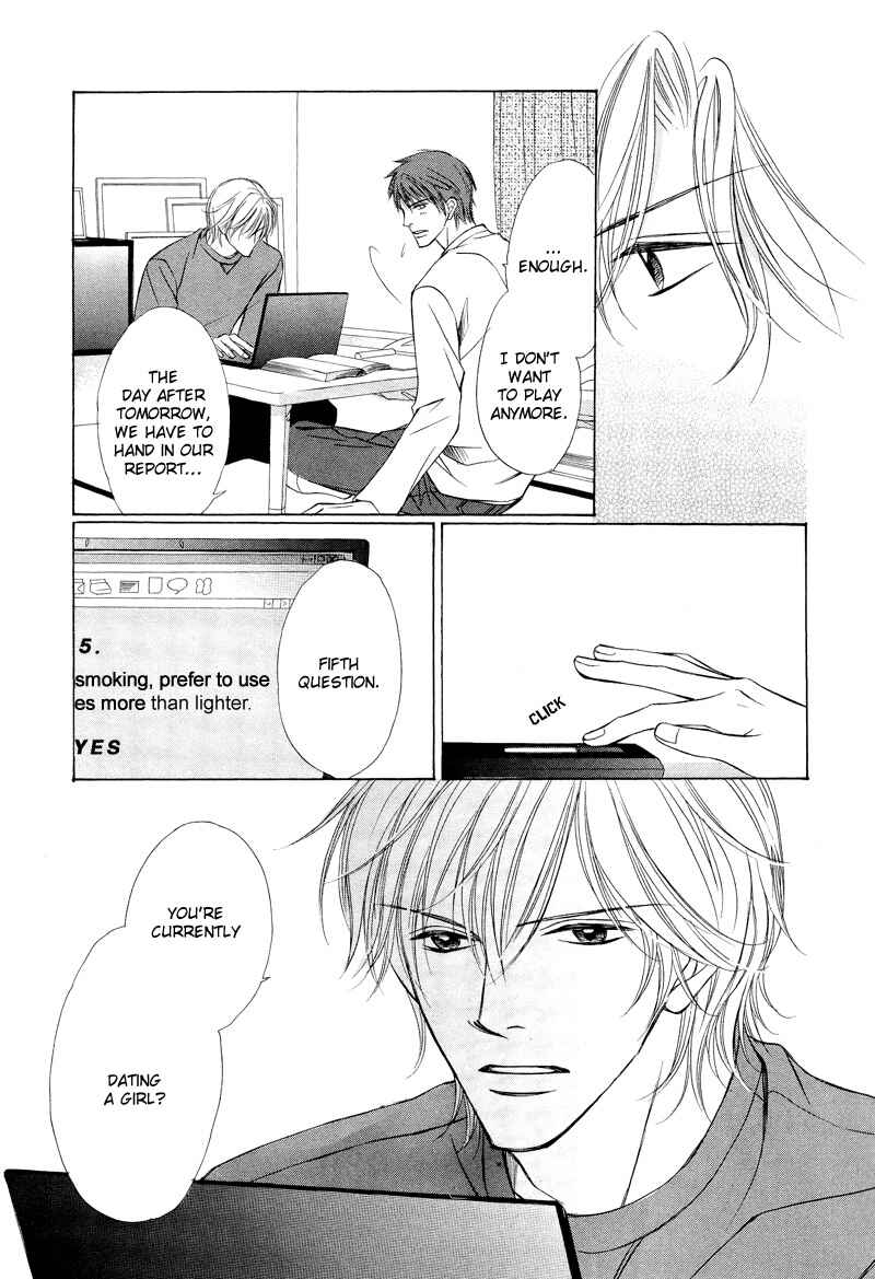 Page 20 Chapter 2 Kimi no Ai wa Mienikui