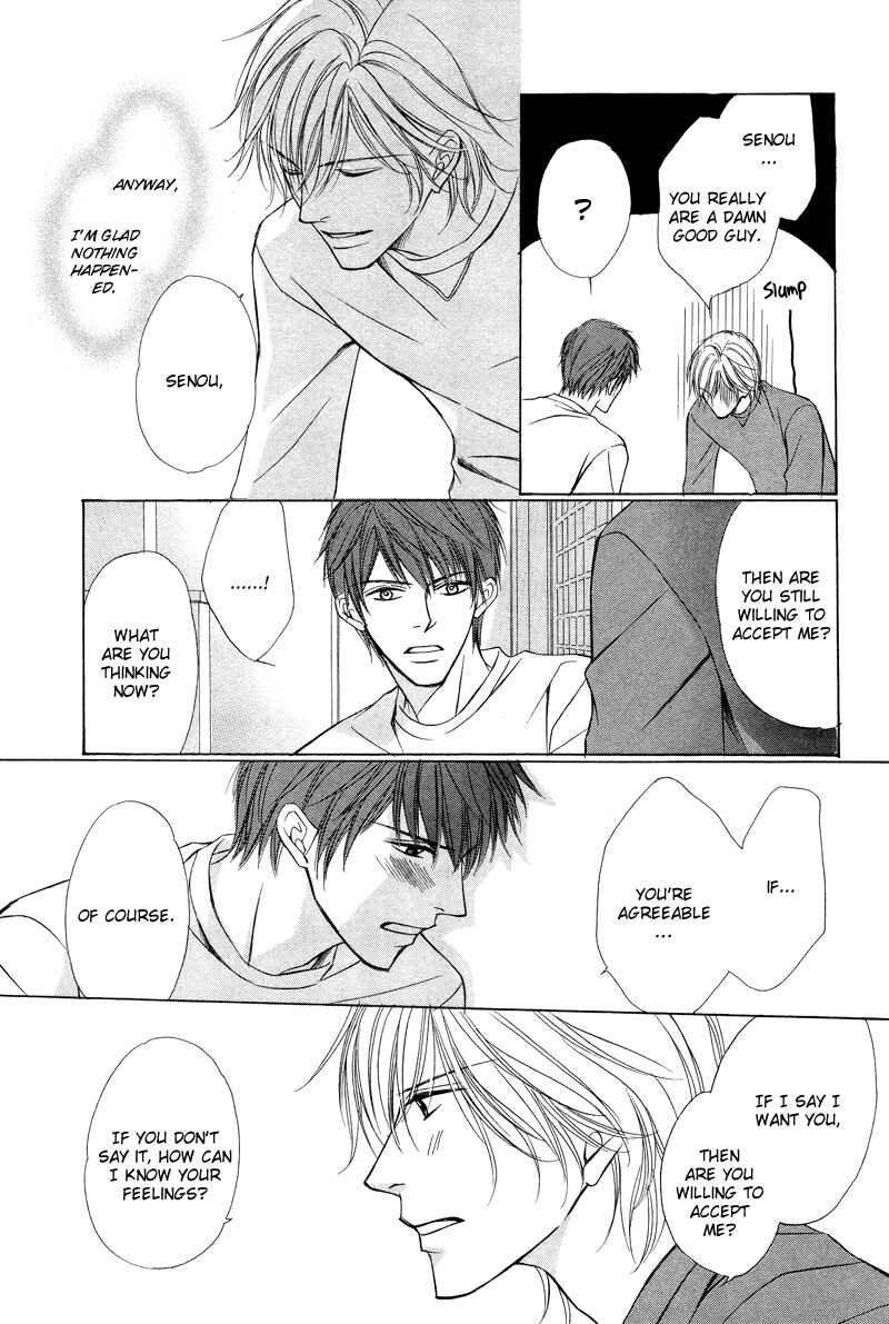 Page 26 Chapter 2 Kimi no Ai wa Mienikui
