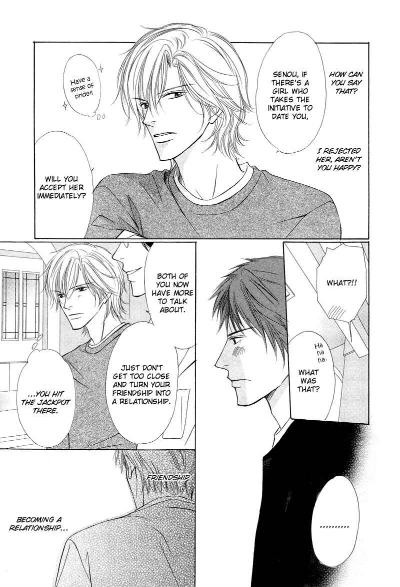 Page 6 Chapter 2 Kimi no Ai wa Mienikui