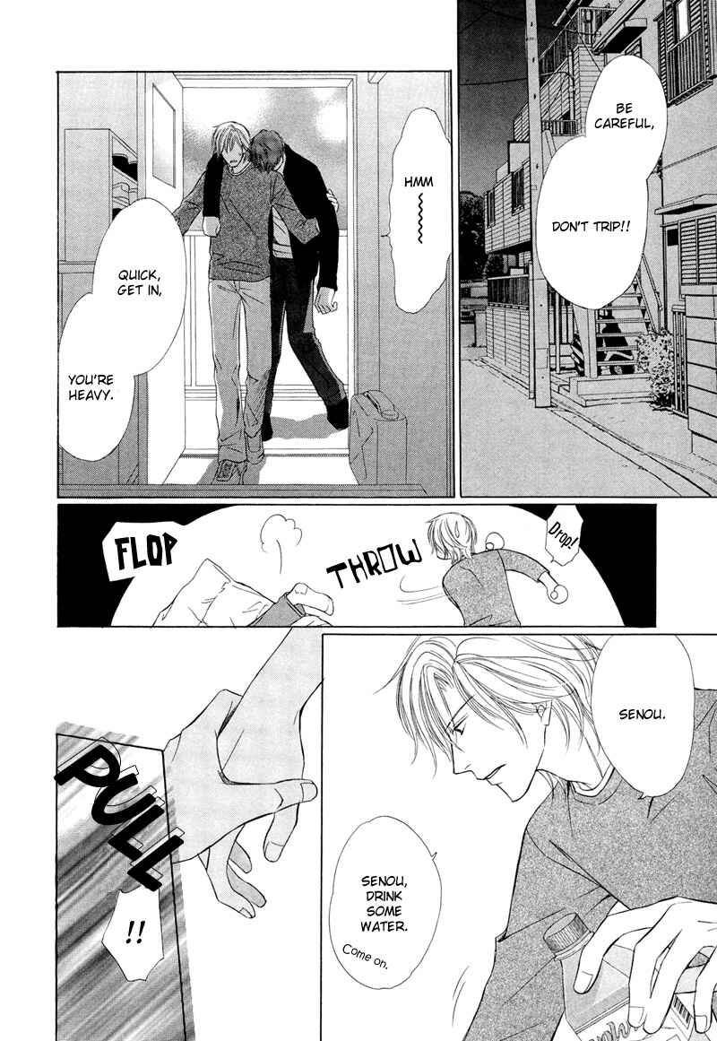 Page 9 Chapter 2 Kimi no Ai wa Mienikui