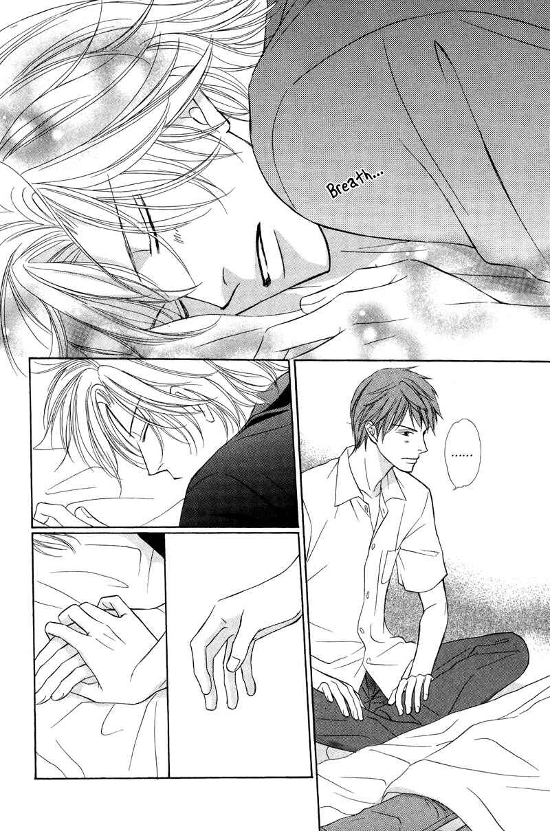 Page 10 Chapter 1 Kimi no Ai wa Mienikui