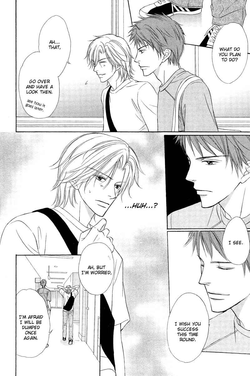 Page 14 Chapter 1 Kimi no Ai wa Mienikui