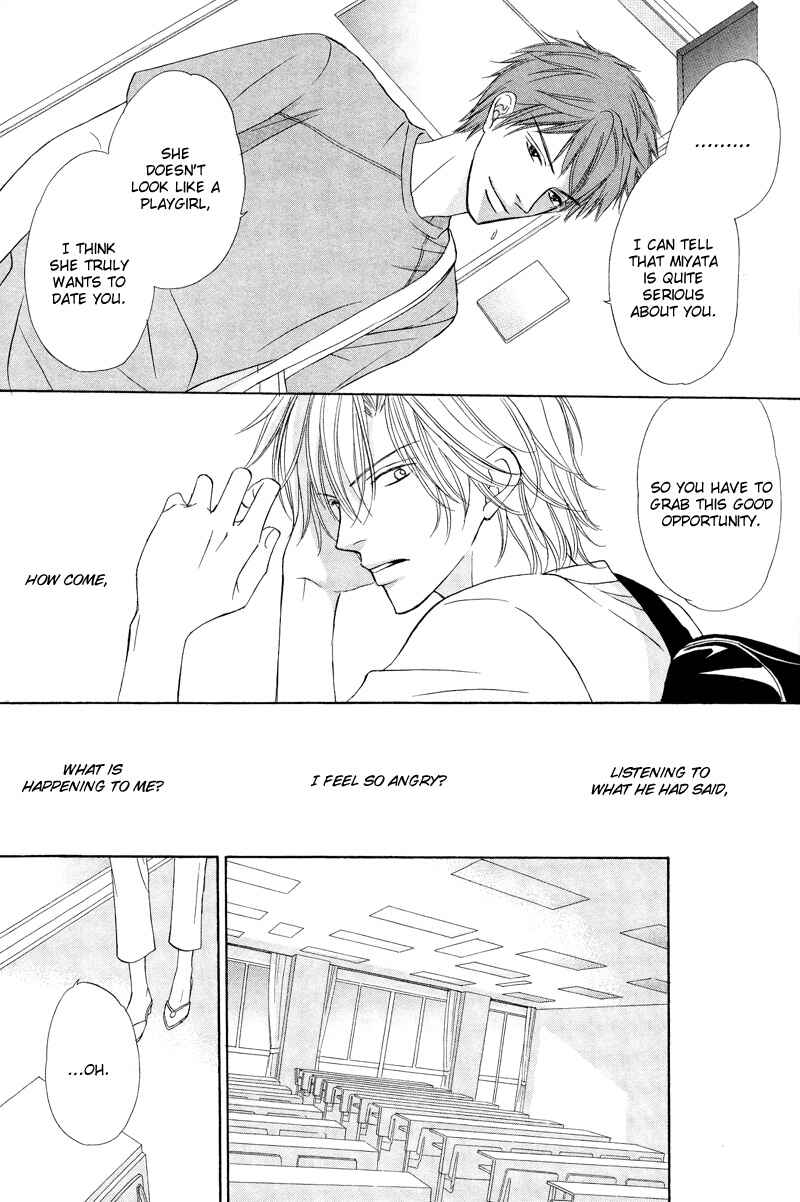 Page 15 Chapter 1 Kimi no Ai wa Mienikui