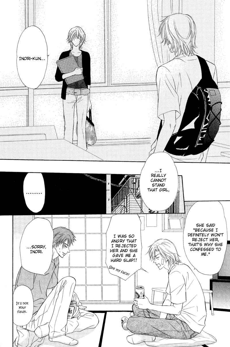 Page 16 Chapter 1 Kimi no Ai wa Mienikui
