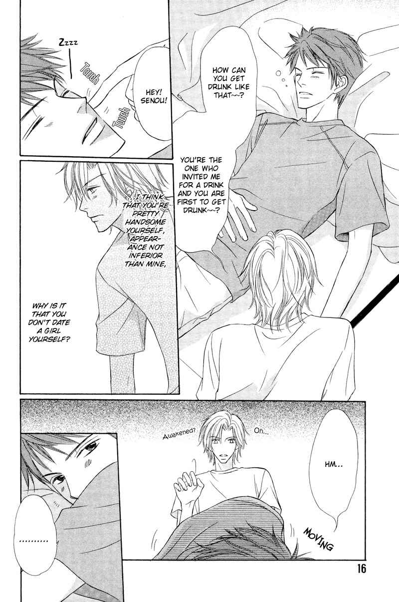 Page 18 Chapter 1 Kimi no Ai wa Mienikui