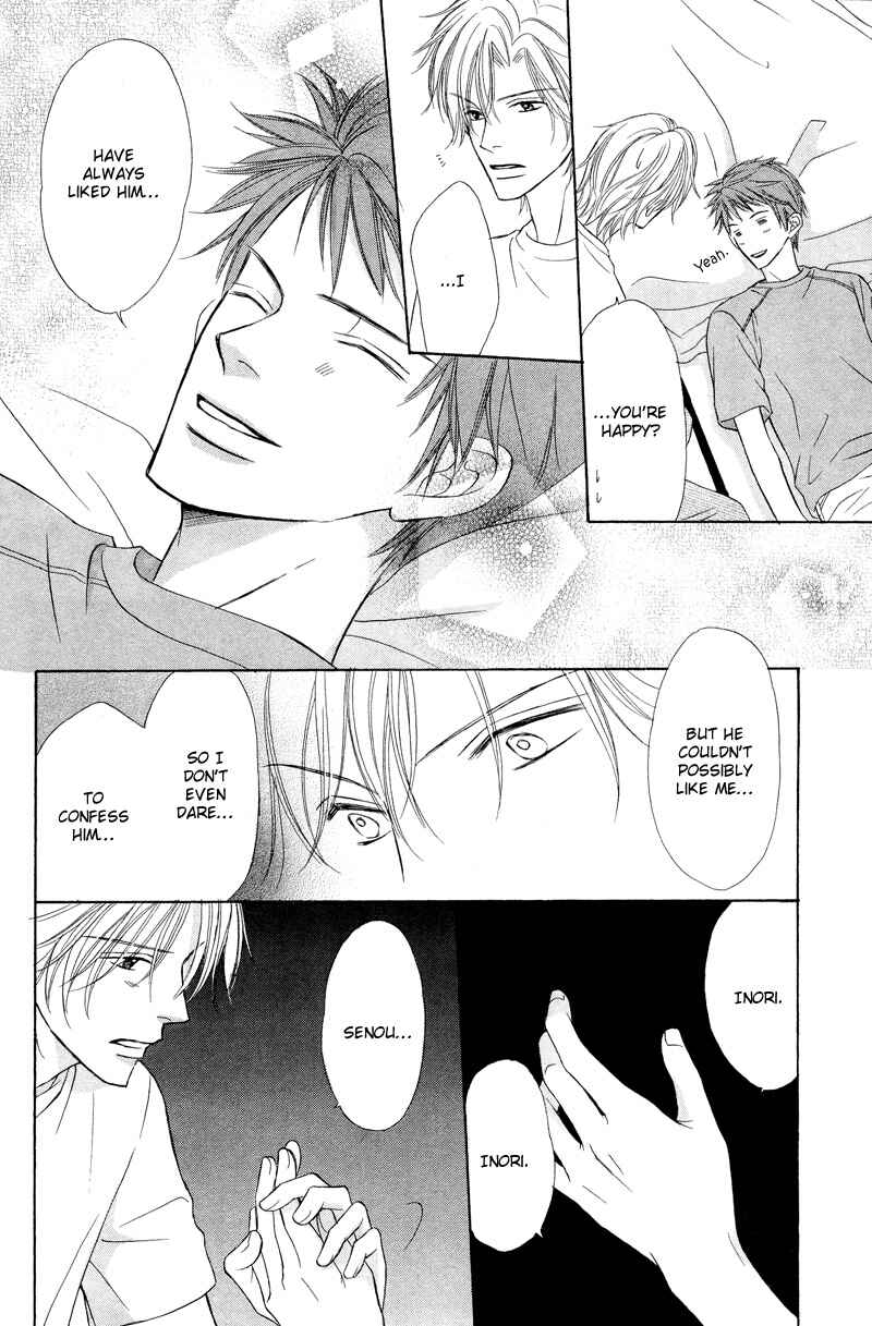 Page 20 Chapter 1 Kimi no Ai wa Mienikui