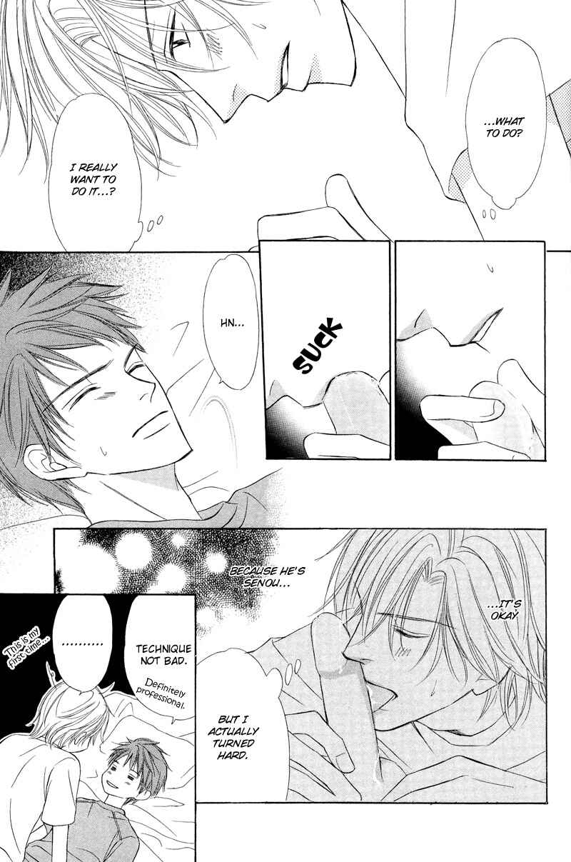 Page 23 Chapter 1 Kimi no Ai wa Mienikui