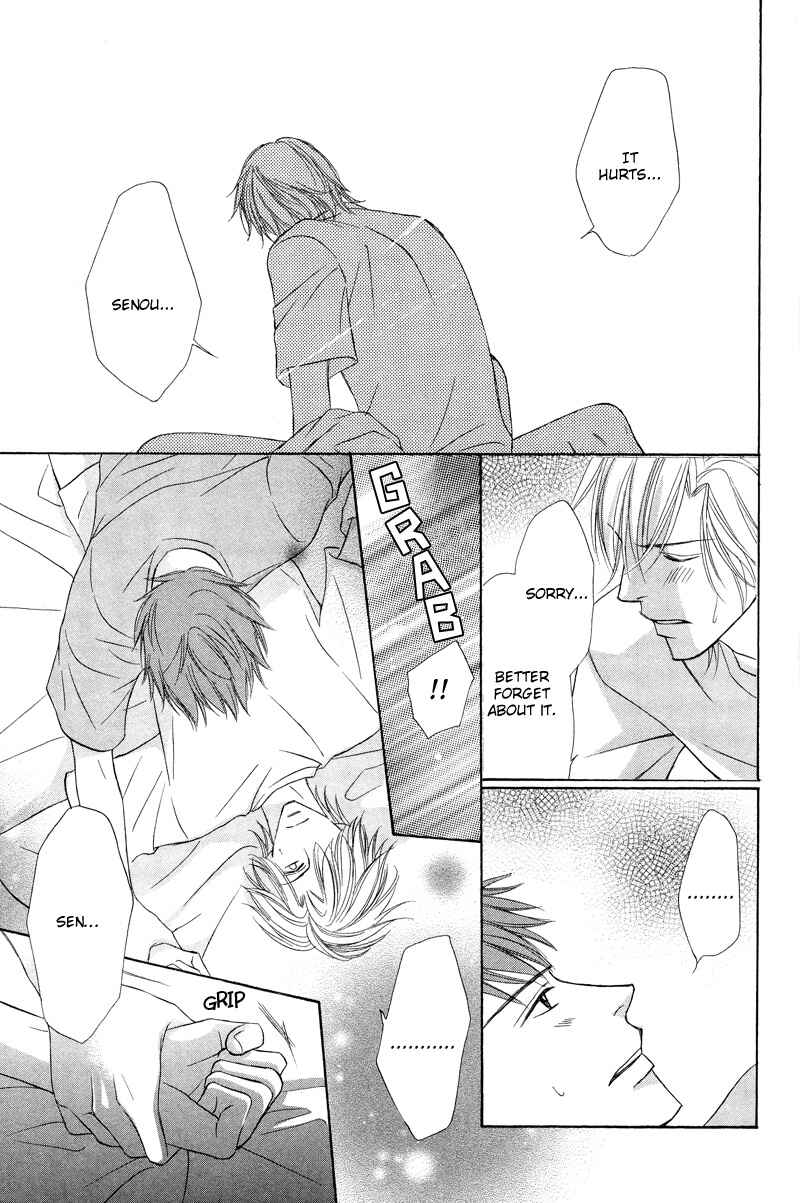 Page 25 Chapter 1 Kimi no Ai wa Mienikui