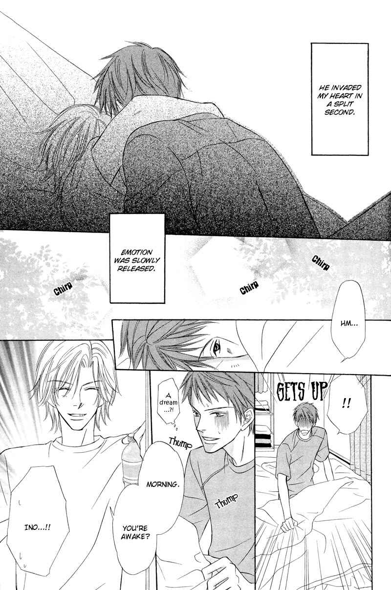 Page 27 Chapter 1 Kimi no Ai wa Mienikui