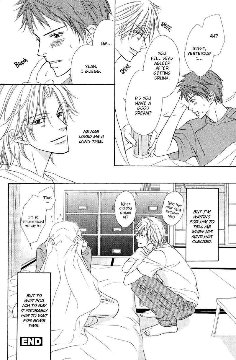 Page 28 Chapter 1 Kimi no Ai wa Mienikui