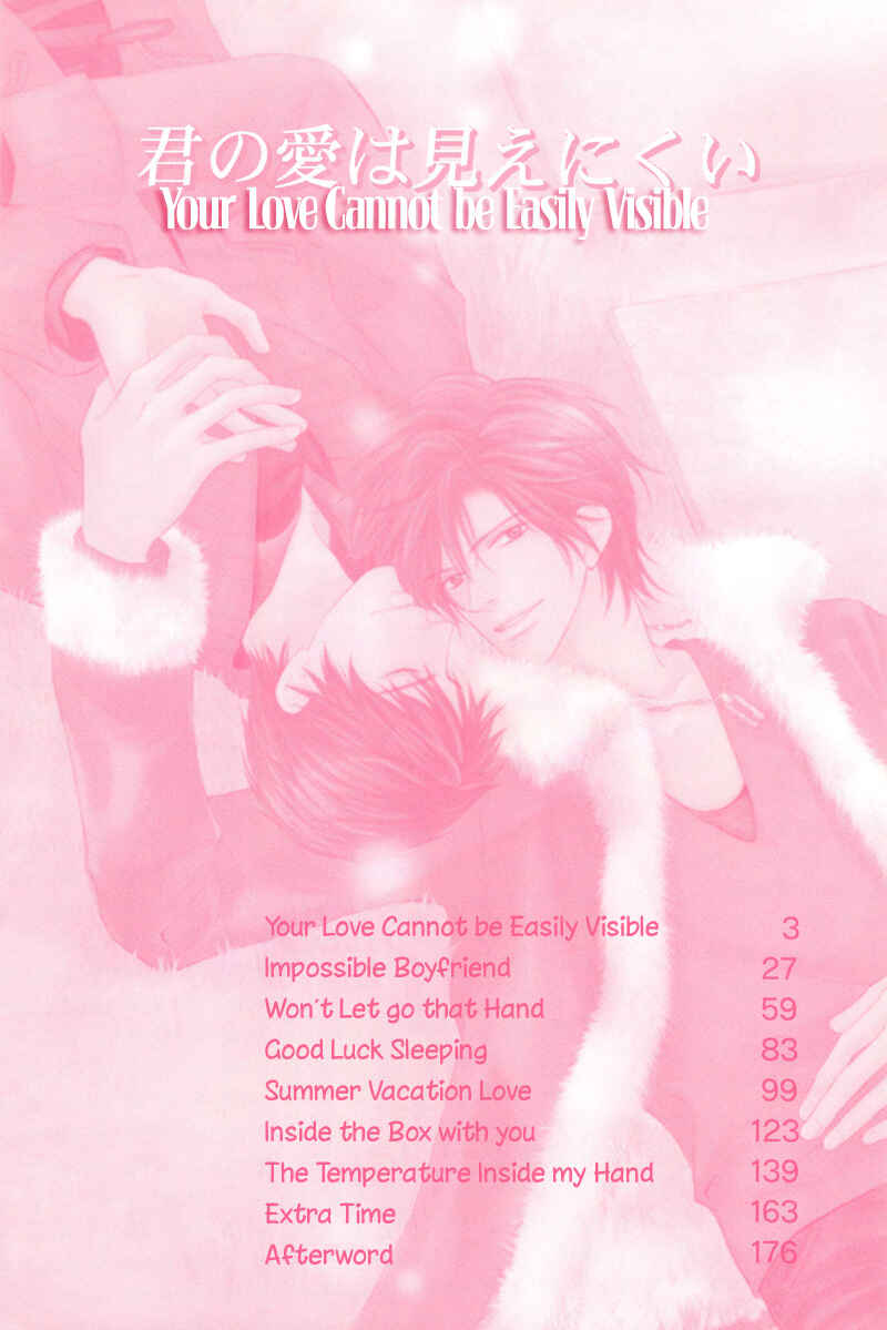 Page 4 Chapter 1 Kimi no Ai wa Mienikui