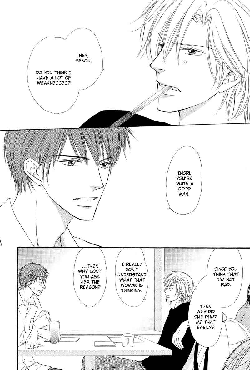 Page 6 Chapter 1 Kimi no Ai wa Mienikui