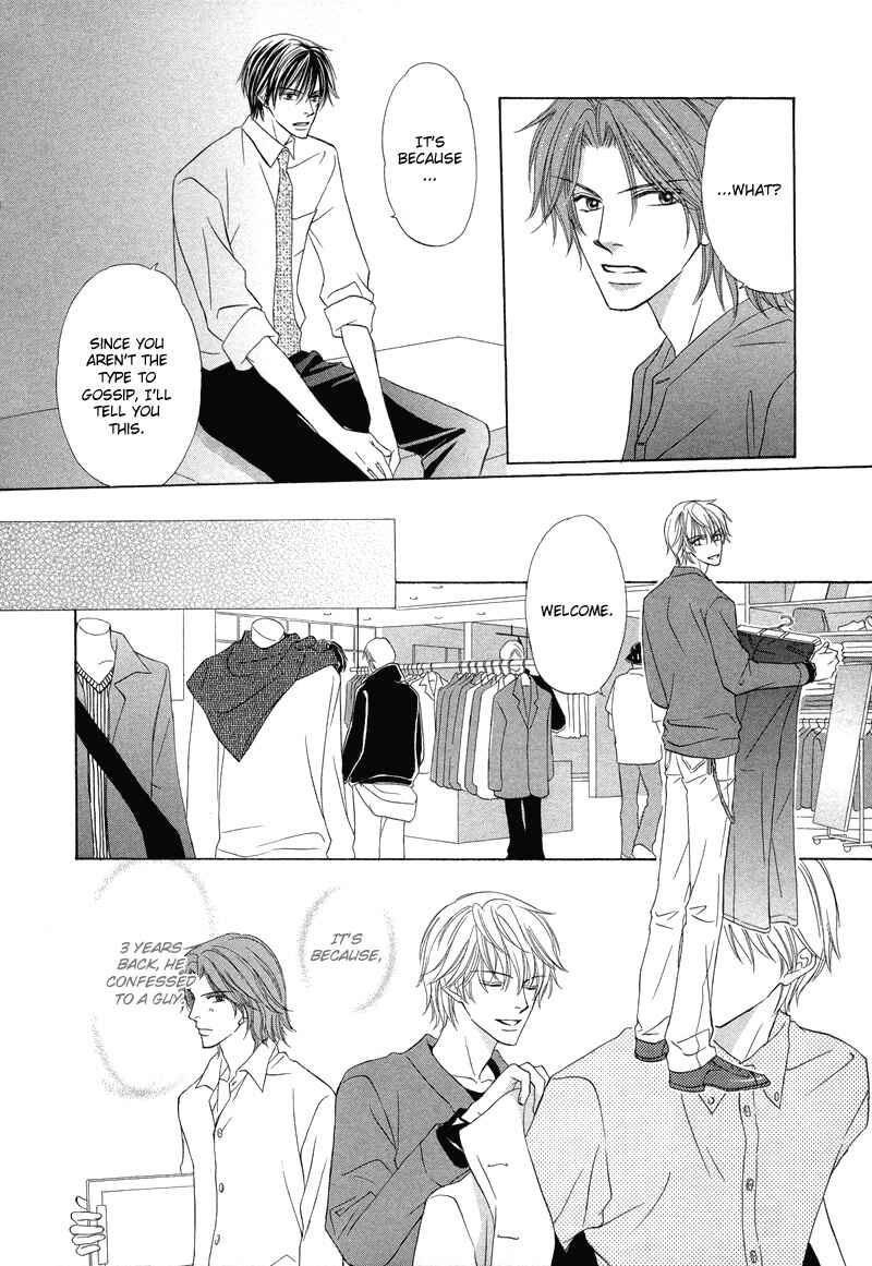 Page 11 Chapter 3 Kimi no Ai wa Mienikui