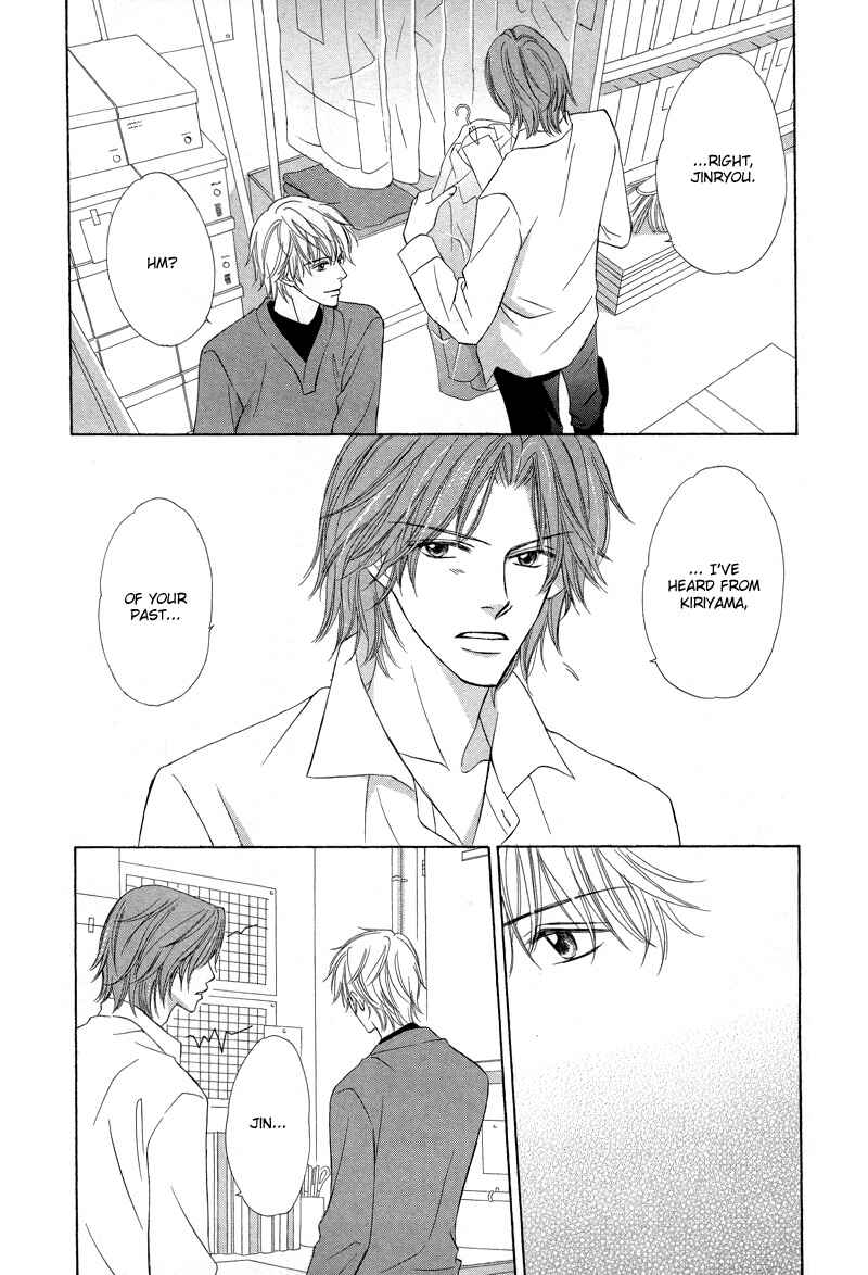 Page 14 Chapter 3 Kimi no Ai wa Mienikui