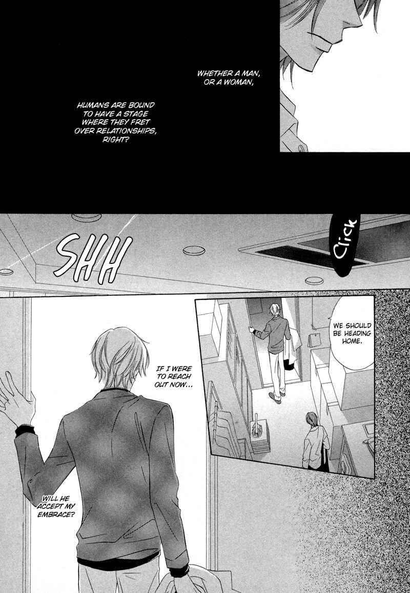Page 18 Chapter 3 Kimi no Ai wa Mienikui